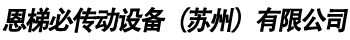 高壓反應(yīng)釜,微型高壓反應(yīng)釜,小型高壓反應(yīng)釜,實(shí)驗(yàn)室反應(yīng)釜,固定床反應(yīng)器,巖征儀器