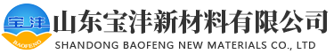 高壓反應(yīng)釜,微型高壓反應(yīng)釜,小型高壓反應(yīng)釜,實(shí)驗(yàn)室反應(yīng)釜,固定床反應(yīng)器,巖征儀器